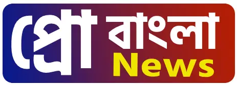 Pro Bangla News